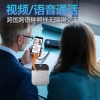 The AI Translator, an intelligent mobile phone upgrade, is a portable multilingual translator that supports real-time voice translation and is a portable translation device Specification image